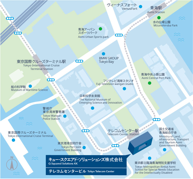 Visitor Guide Tokyo Japan